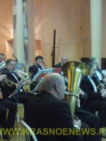 Koncert (1)